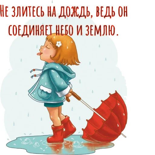 Sticker For_you_from_me1 - 1