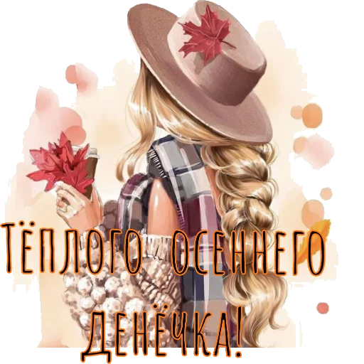 Sticker For_you_from_me1 - 1