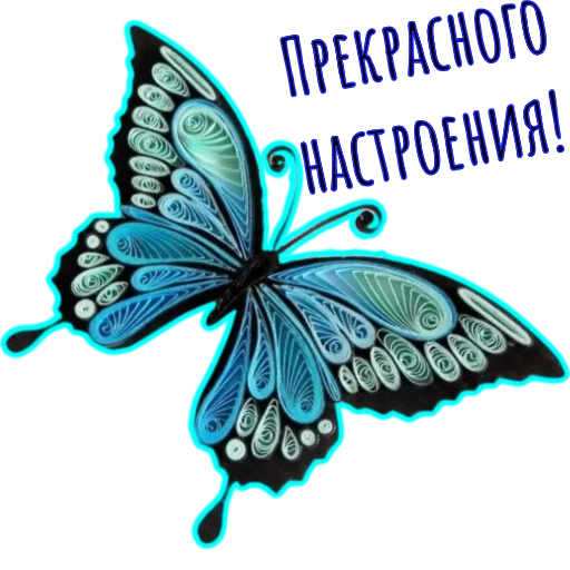 Sticker For_you_from_me1 - 1