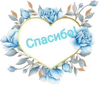 Sticker Набор стикеров № 2 от Насти Н. - 10