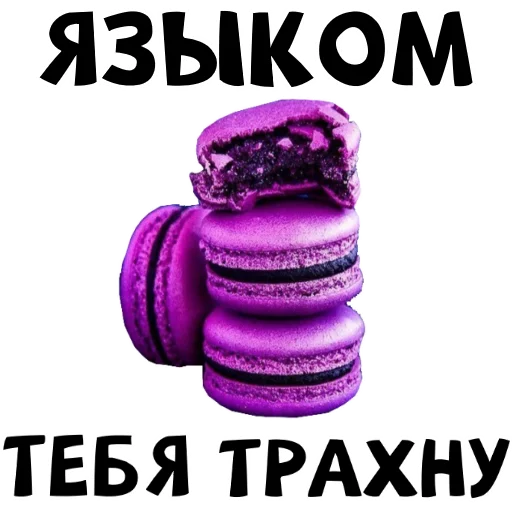 СМС плакат мультфильм