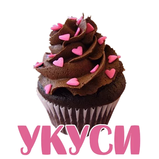 dessert sweetness food