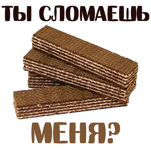 СМС книга