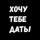 домашняя кошка СМС животное