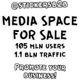 Sticker 💃Forbidden @stickersb2b - 2