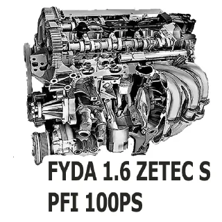 СМС двигатель автозапчасти