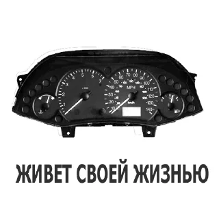 СМС устройство измерительный прибор