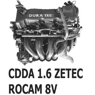 СМС автозапчасти двигатель