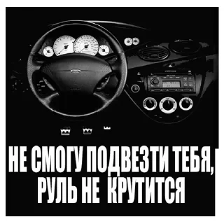 СМС плакат шрифт