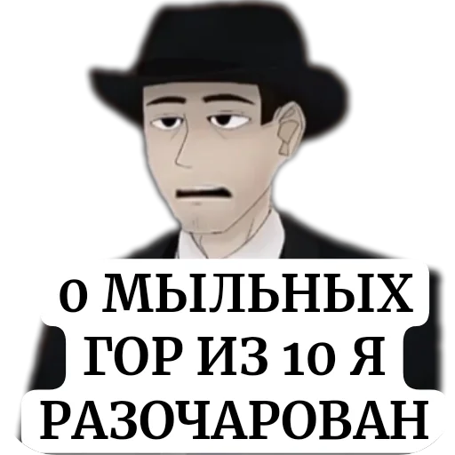 Стикер Fordel8 - 1