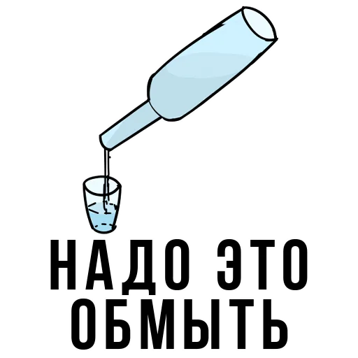 text graphics graphic design