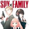 SPY×FAMILY | @StickersOfAstora - 