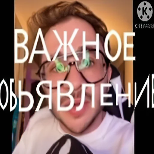 Sticker @Forkbench - 11