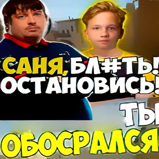 Sticker @Forkbench - 5