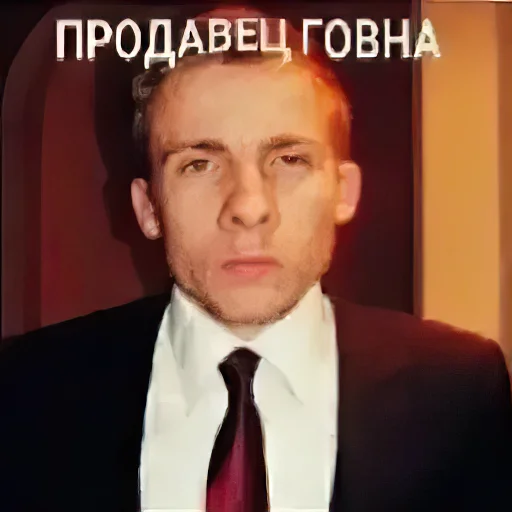 Sticker @Forkbench - 0