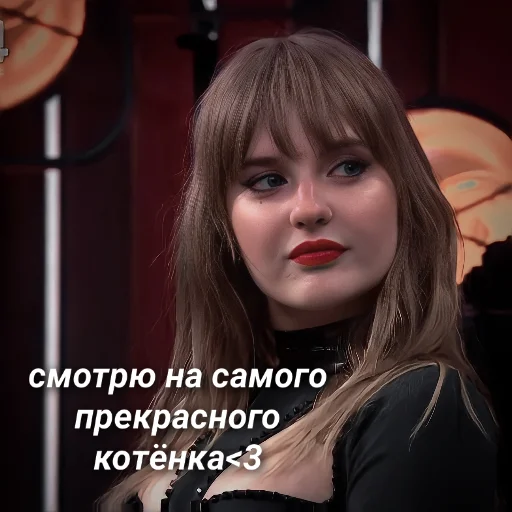 Стикер Для котят💌🐈‍⬛ - 9