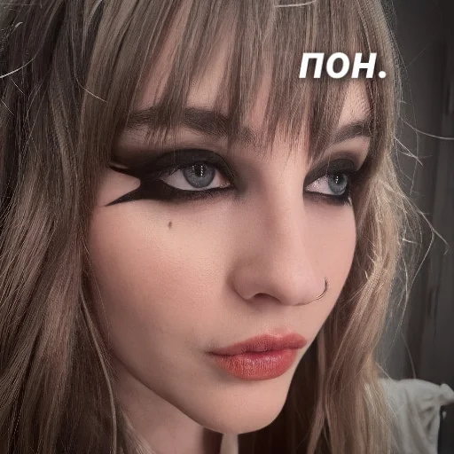 Стикер Для котят💌🐈‍⬛ - 8