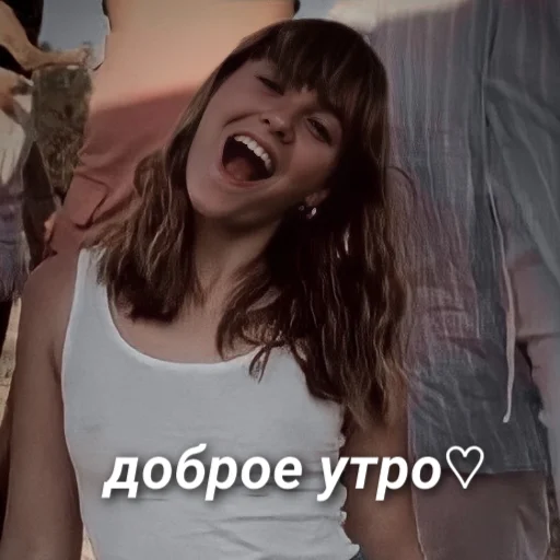 Стикер Для котят💌🐈‍⬛ - 3