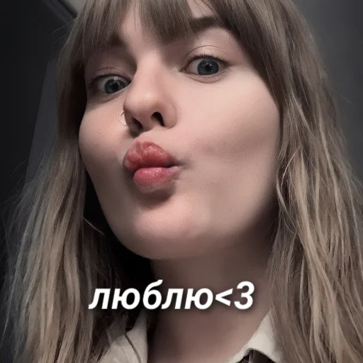 Стикер Для котят💌🐈‍⬛ - 0