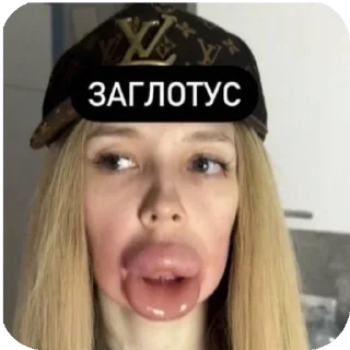 Стикер Клоуны - 3