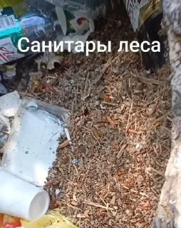 Sticker Чертята от @BlackKowka - 1