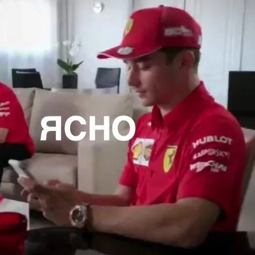 Стикер FormulaDoneDank - 1