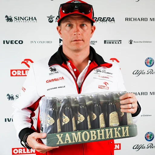 Стикер FormulaDoneDank - 1