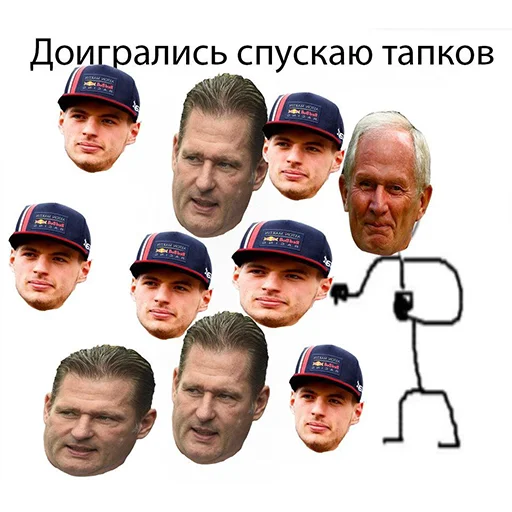 Sticker FormulaDoneDank - 1