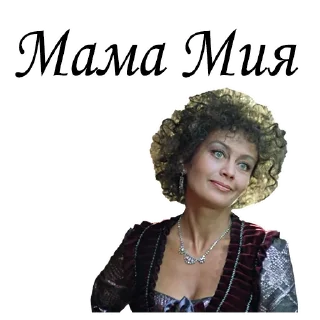 Стикер Формула любви :: @animesticks - 2