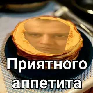 Стикер Формула Для Всех/ ФДВ/ Шизы - 1