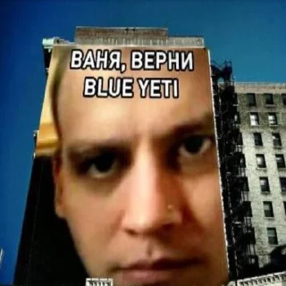 Стикер Формула Для Всех/ ФДВ/ Шизы - 2