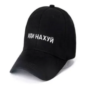 Стикер Формула Для Всех/ ФДВ/ Шизы - 0