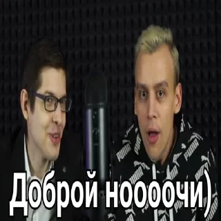 Стикер Формула Для Всех/ ФДВ/ Шизы - 10