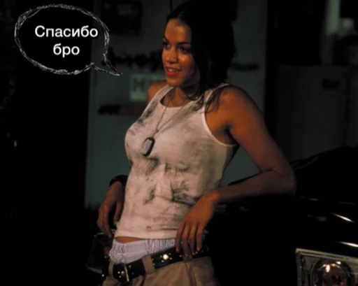 Стикер Forsazhnatural - 1