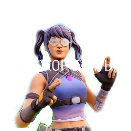 Sticker фОртнУйт - 3