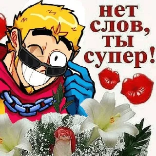 Стикер Brawl Stars - 0