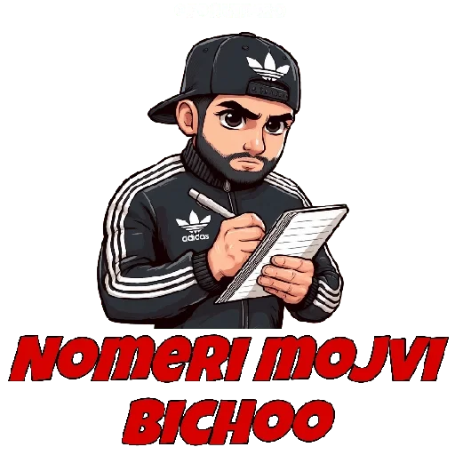 Sticker Forum420 - 1