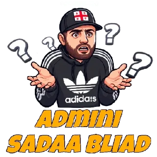 Sticker Forum420 - 8