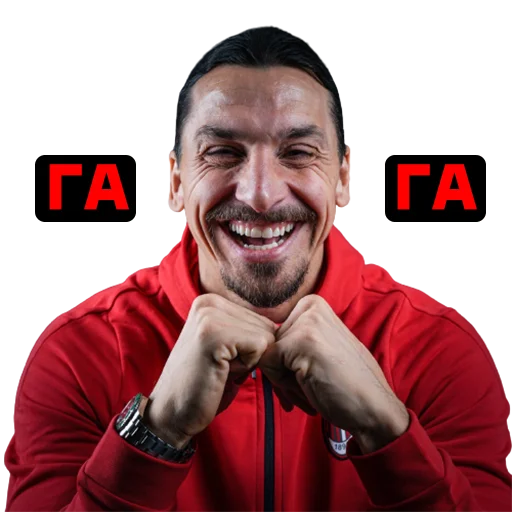 человеческое лицо Человек улыбаться