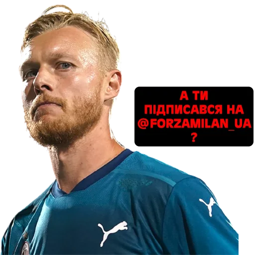 Человек человеческое лицо одежда