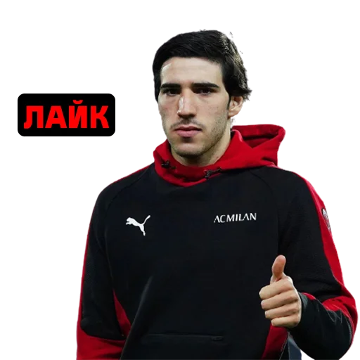 одежда Человек человеческое лицо