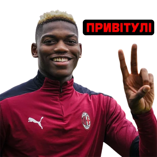 Человек улыбаться человеческое лицо