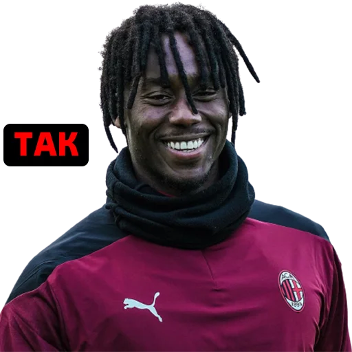 человеческое лицо Человек одежда