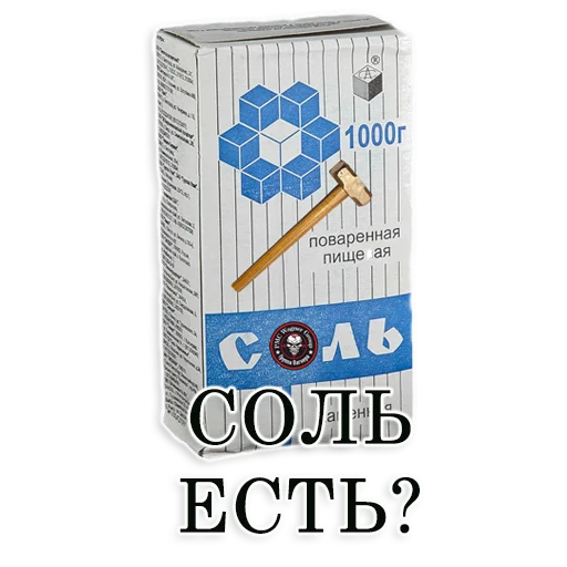 Sticker Fosforpoh - 1