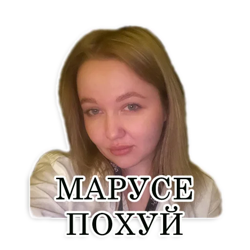 Sticker Fosforpoh - 1