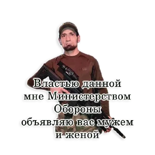 Стикер Fosfor - 0