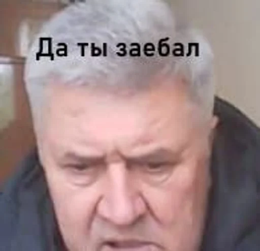 wrinkle forehead senior citizen