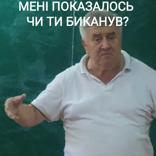 person clothing human face