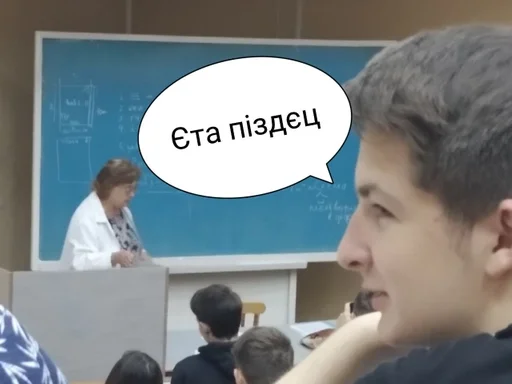 clothing human face man