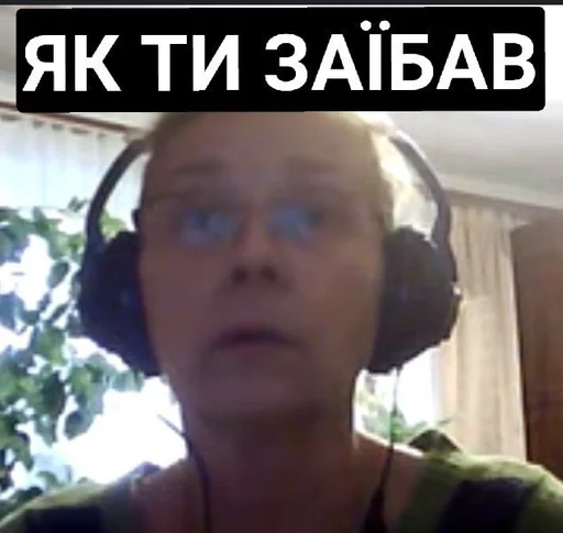 text headphones human face